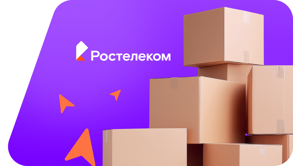 Переезд в новую квартирув&nbsp;Слюдянке 